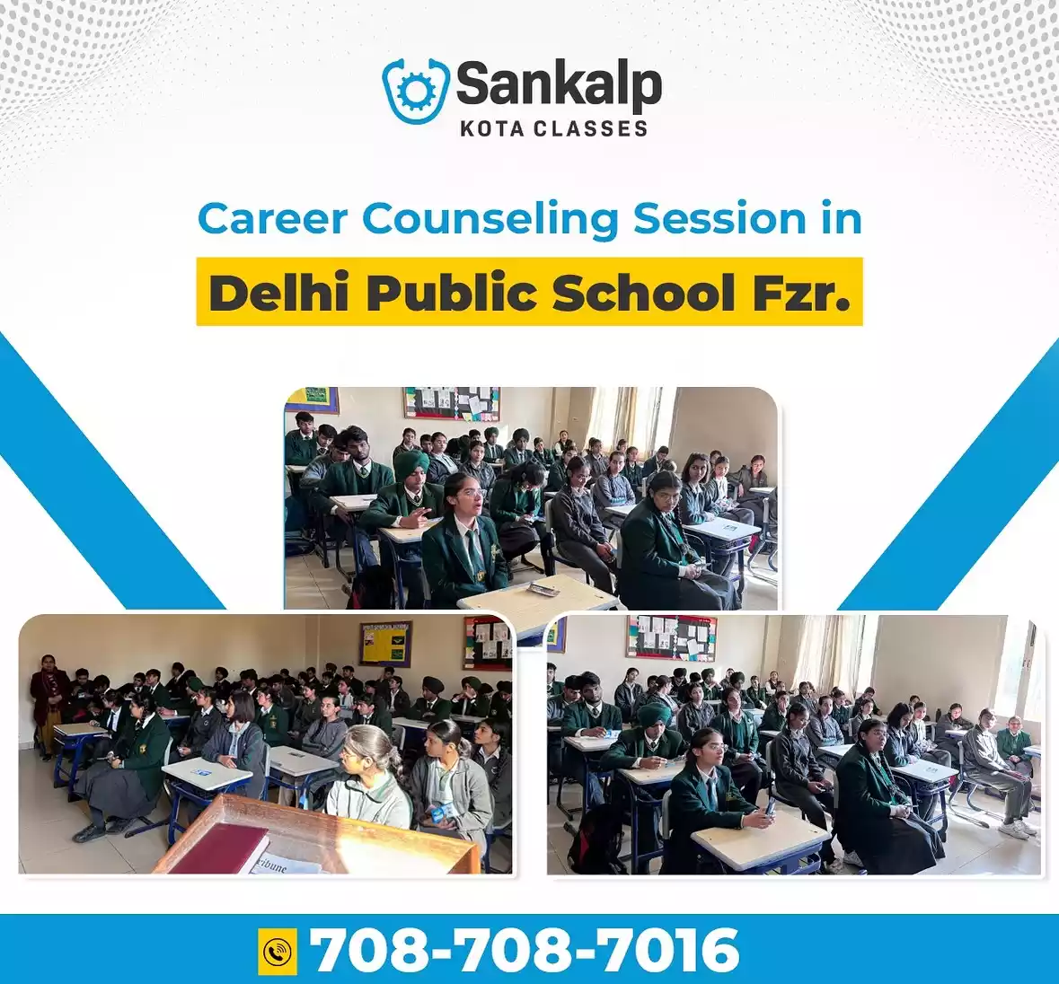 Brochure Launch Event