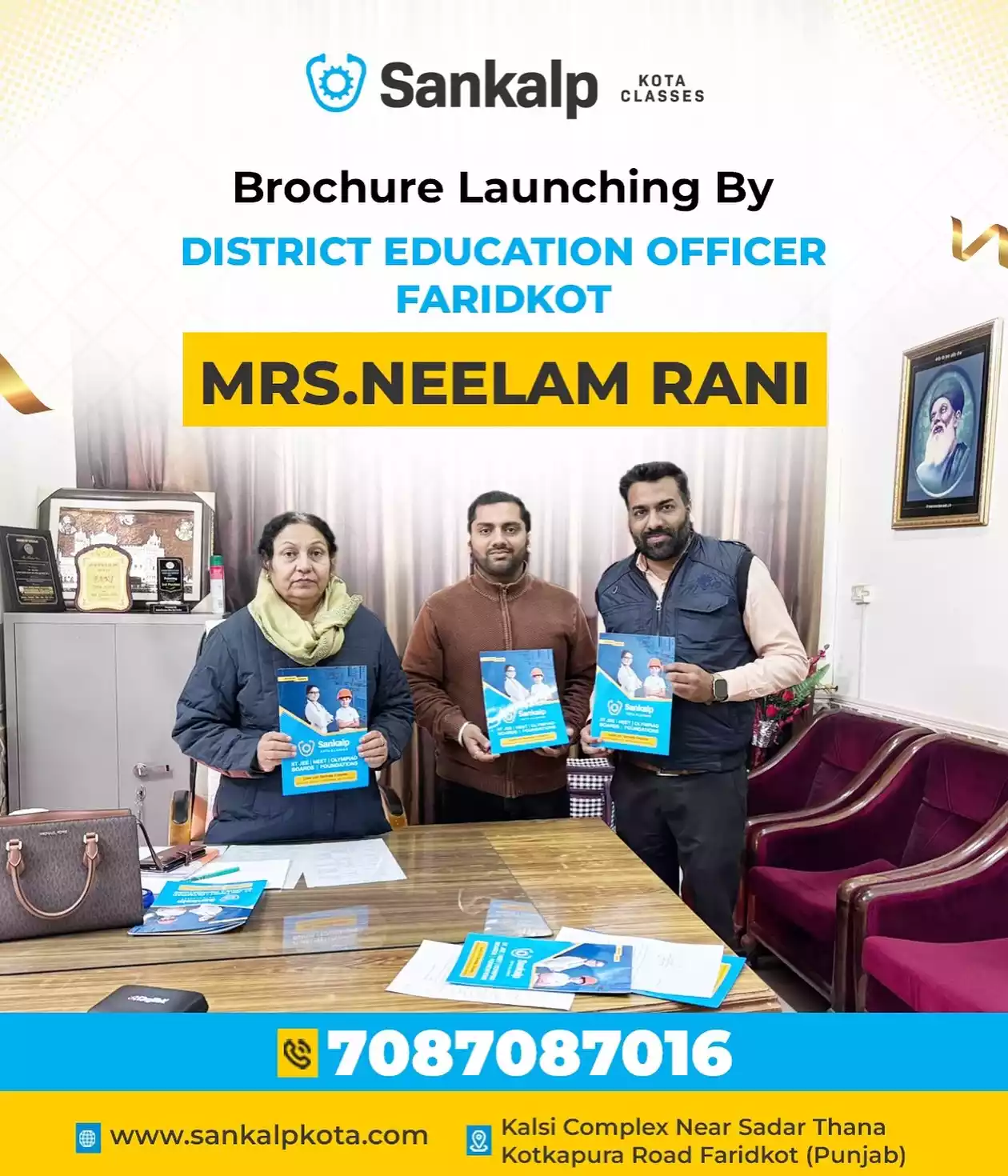 Educational Workshop