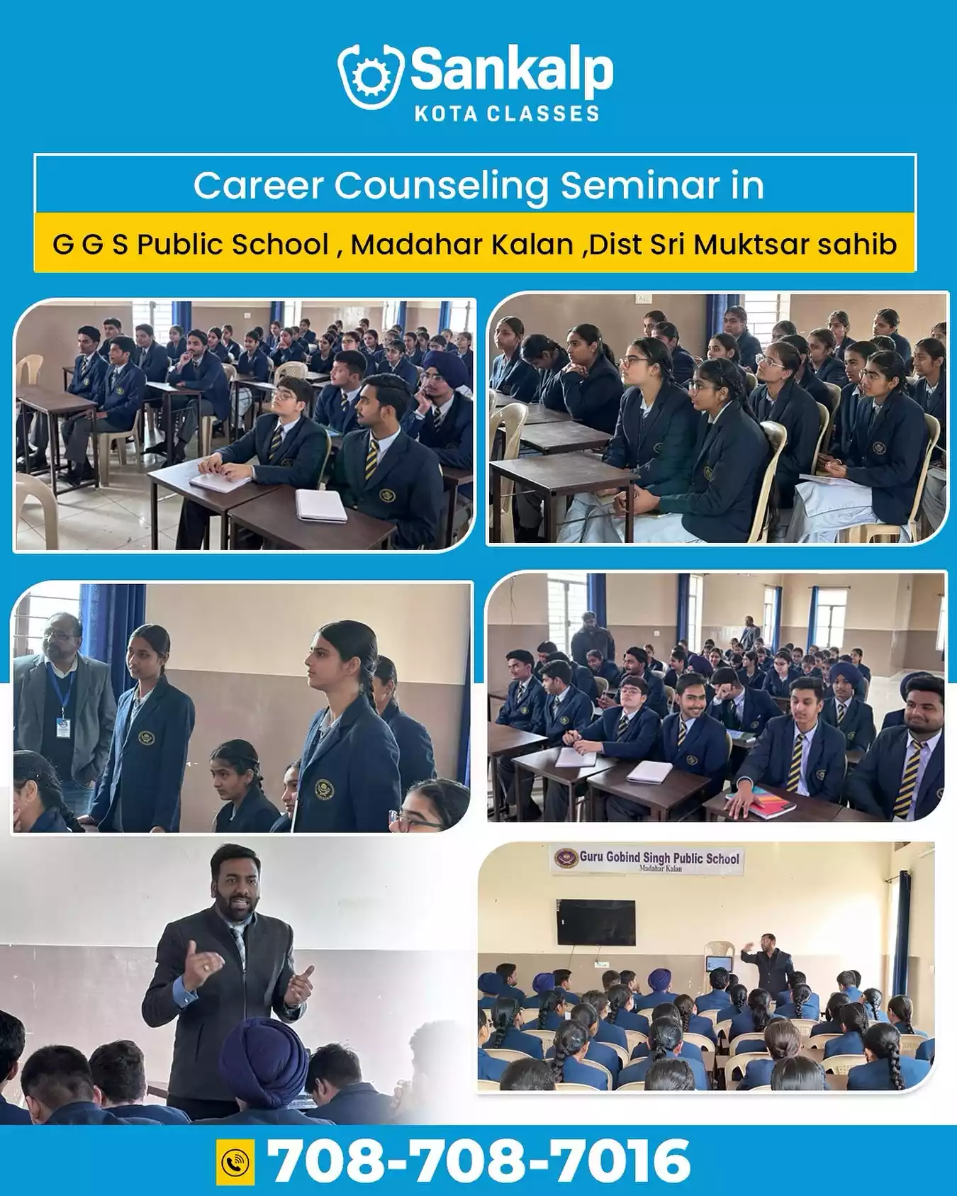 Community Engagement