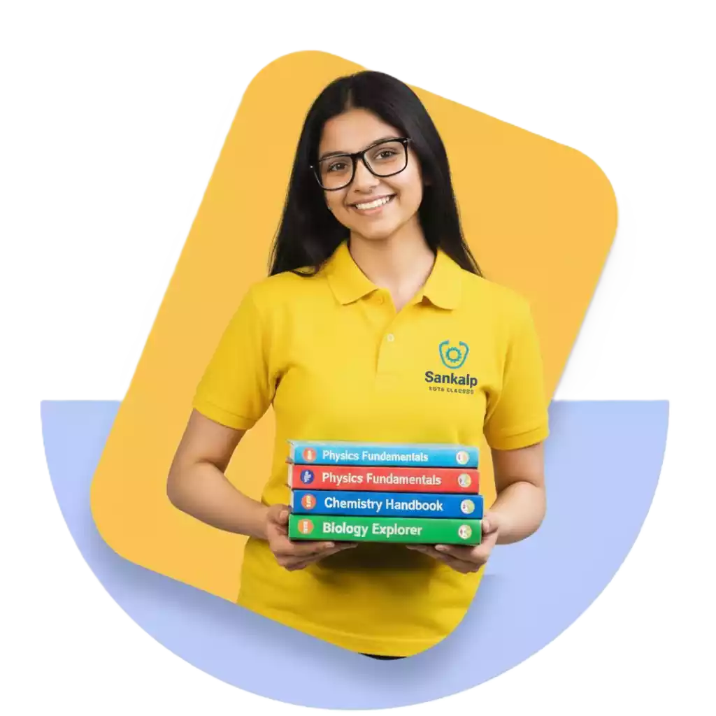 Sankalp Kota Classes - Excellence in Education